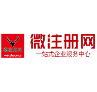 东西湖贵州注册公司没有地址怎么办